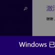 49图库怎么打不开